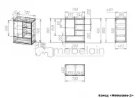 Комод Мебелайн-2 — фото № 3
