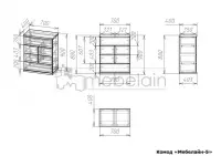 Комод Мебелайн-5 — фото № 3