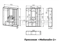 Прихожая Мебелайн-2 — фото № 4