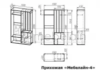Прихожая Мебелайн-4 — фото № 4