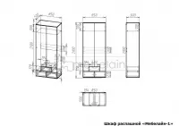 Шкаф распашной Мебелайн-1 — фото № 4