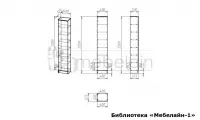 Книжный шкаф Мебелайн-1 — фото № 4