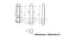 Книжный шкаф Мебелайн-2 — фото № 4