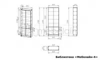 Книжный шкаф Мебелайн-4 — фото № 3