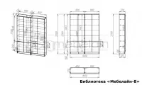 Книжный шкаф Мебелайн-8 — фото № 3