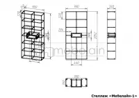Стеллаж Мебелайн-1 — фото № 4