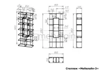 Стеллаж Мебелайн-3 — фото № 4