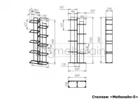 Стеллаж Мебелайн-5 — фото № 4