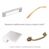 Стеллаж для дома Рион-5 с пятью блоками ящиков — фото № 2