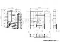 Стенка Мебелайн-1 — фото № 4