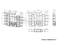 Стенка Мебелайн-3 — фото № 4