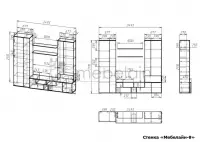 Стенка Мебелайн-9 — фото № 4
