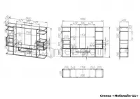 Стенка Мебелайн-11 — фото № 4