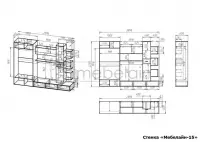 Стенка Мебелайн-15 — фото № 4