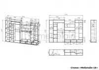 Стенка Мебелайн-16 — фото № 4