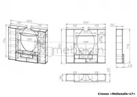Стенка Мебелайн-17 — фото № 4
