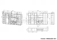 Стенка Мебелайн-18 — фото № 4