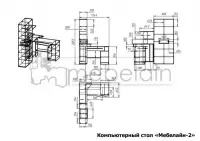 Угловой компьютерный стол Мебелайн-2 — фото № 3