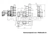 Угловой компьютерный стол Мебелайн-6 — фото № 3