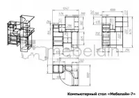 Угловой компьютерный стол Мебелайн-7 — фото № 3