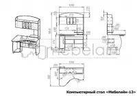 Компьютерный стол Мебелайн-13 — фото № 3