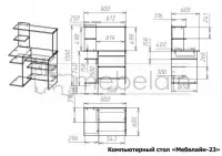 Компьютерный стол Мебелайн-23 — фото № 4
