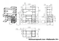 Компьютерный стол Мебелайн-24 — фото № 4