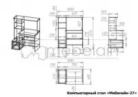 Компьютерный стол Мебелайн-27 — фото № 3