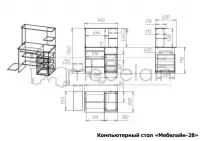 Компьютерный стол Мебелайн-28 — фото № 3
