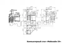 Угловой компьютерный стол Мебелайн-34 — фото № 3