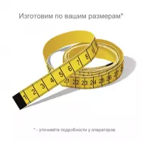 Стол компьютерный с надстройкой Рональд Глянец-10 — фото № 4