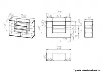 Тумба под телевизор Мебелайн-13 — фото № 7