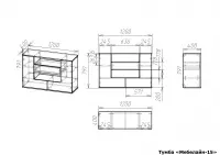 Тумба под телевизор Мебелайн-15 — фото № 7