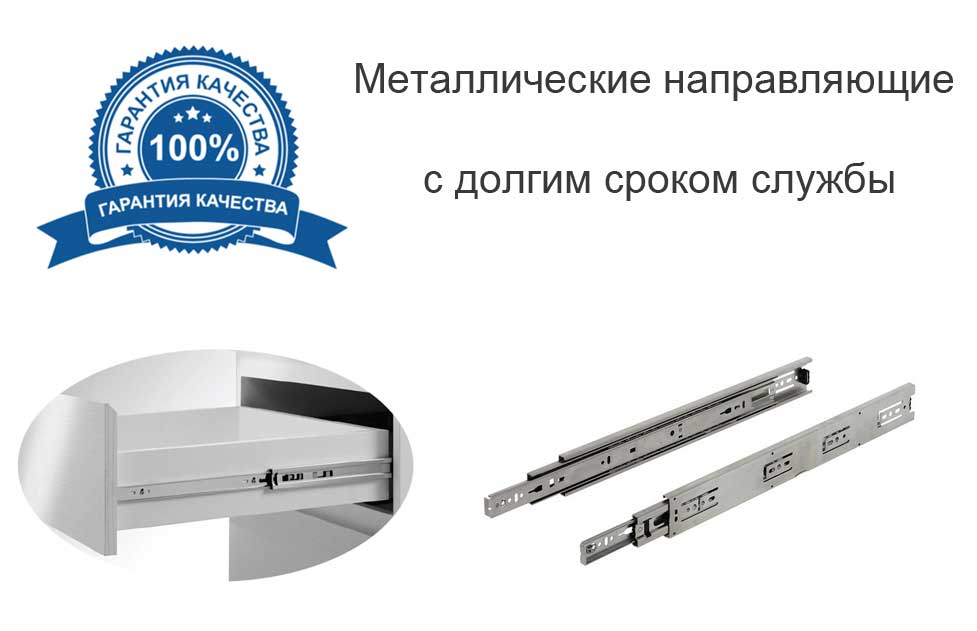 Комод Нордик-6.3
