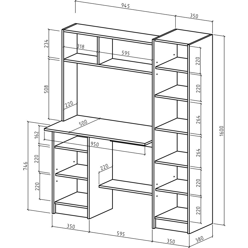 Компьютерный стол Эдель-2