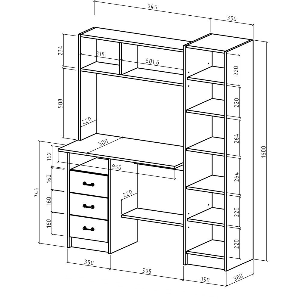 Компьютерный стол Эдель-4