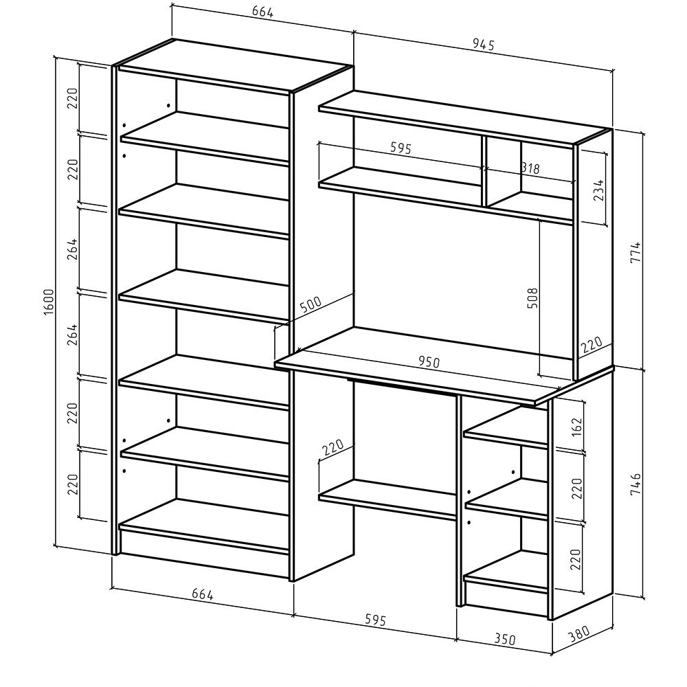 Компьютерный стол Эдель-9