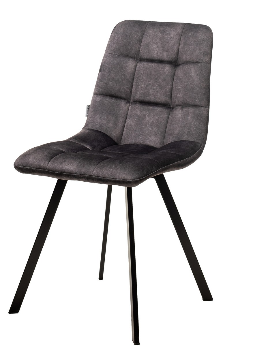 Стул Chilli Square VT5001-3