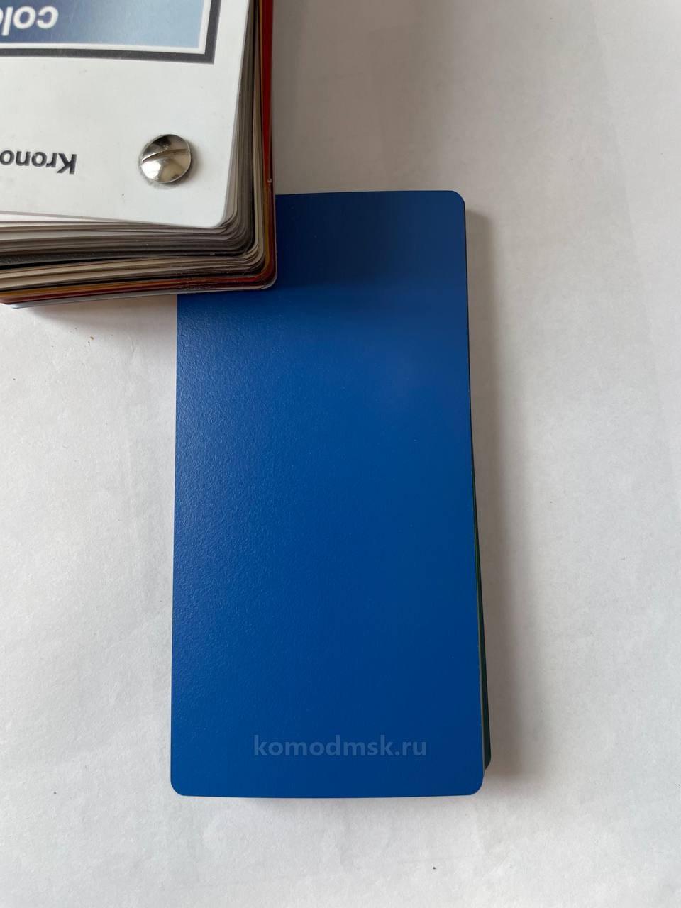 Живое фото ЛДСП Кроношпан 125 BS Королевский Синий