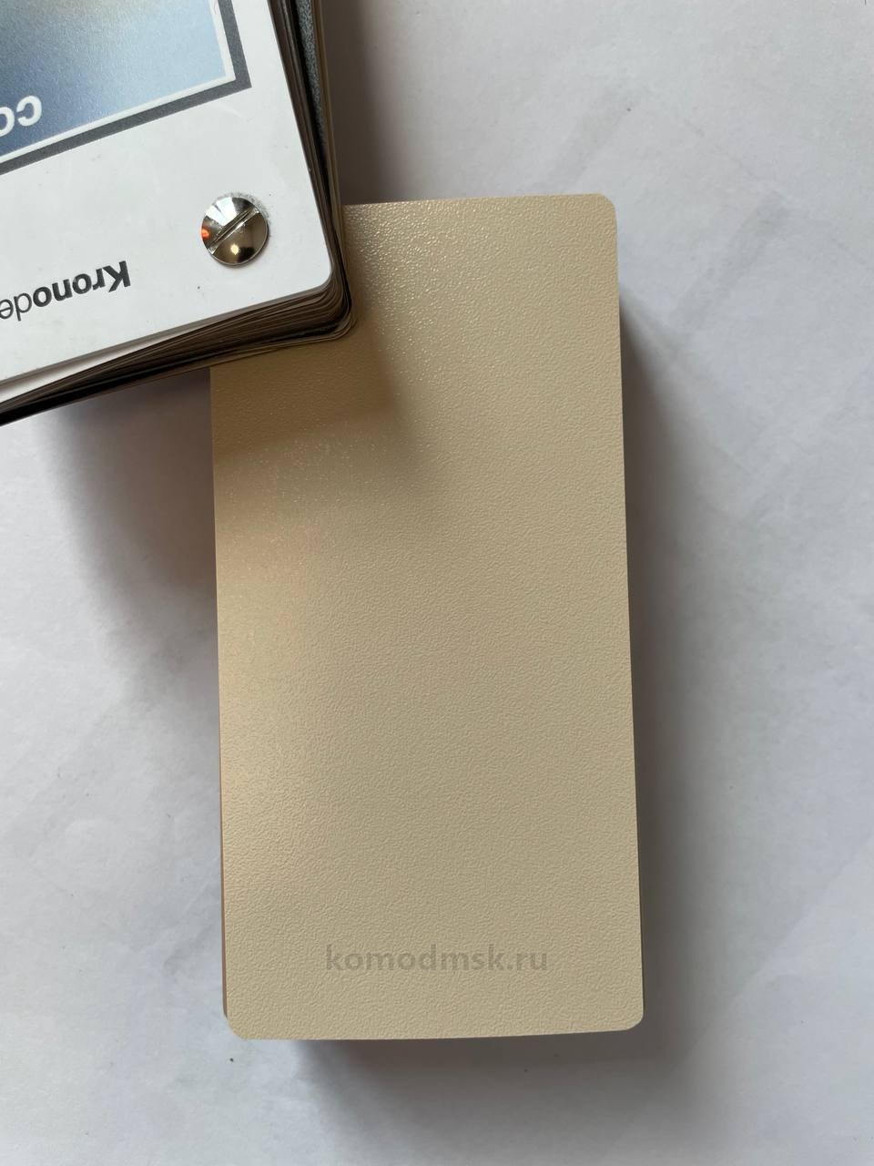 Живое фото ЛДСП Кроношпан 515 РЕ Песочный